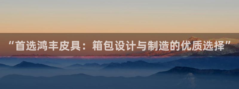 琳琅科技娱乐机器人插件