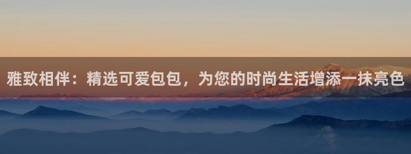 琳琅社区娱乐视频