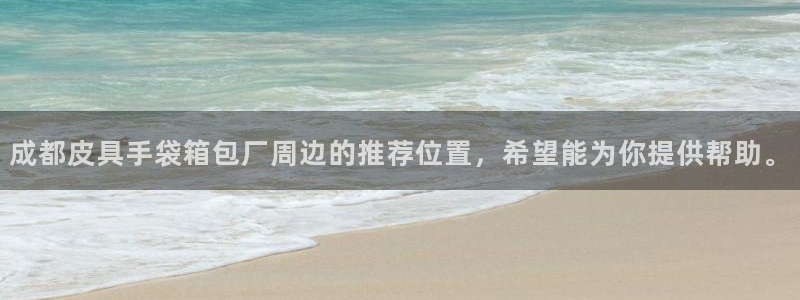 琳琅娱乐招商注册