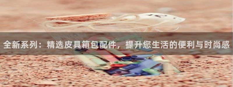 琳琅娱乐m