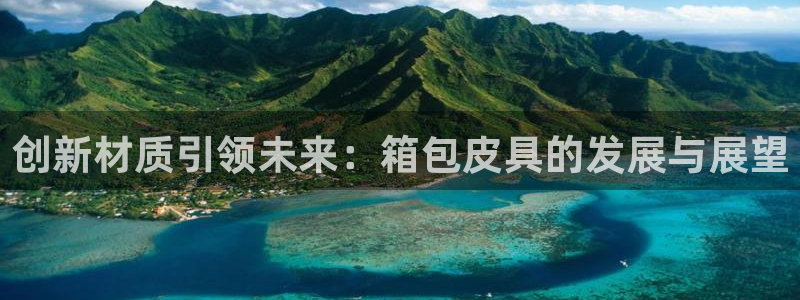琳琅娱乐代理怎么样