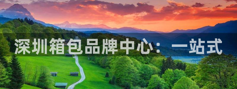 琳琅娱乐社区600u