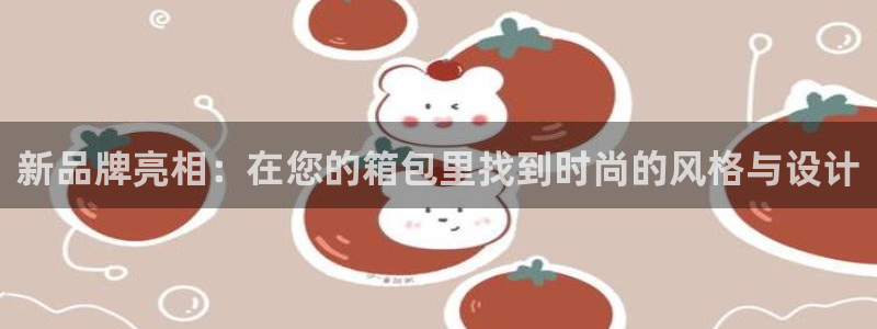 琳琅娱乐平台是真的吗知乎