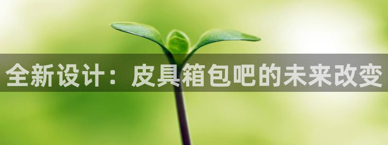 琳琅娱乐工作室招聘信息