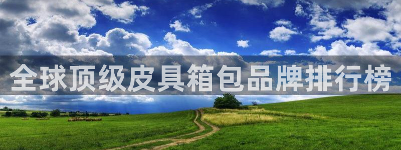 琳琅科技娱乐QQ机器人