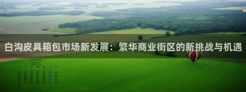 琳琅社区文艺娱乐