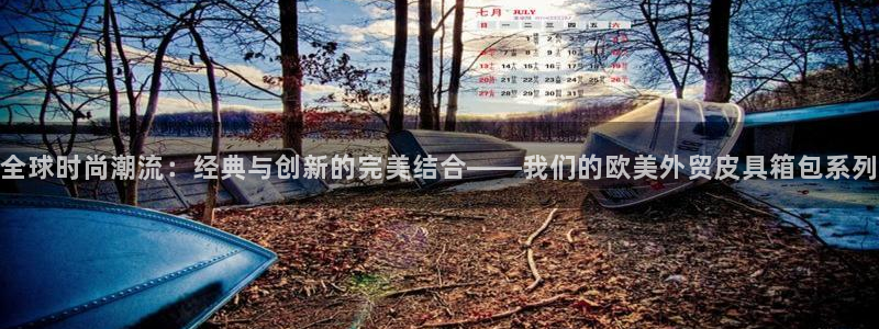 qq琳琅科技娱乐机器人