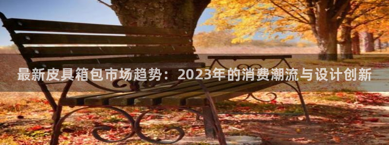 琳琅娱乐琳琅平台