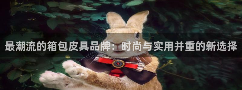 琳琅娱乐放心33300