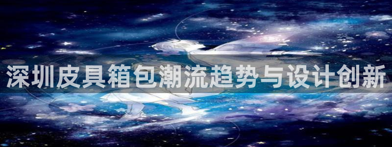 琳琅娱乐工作室地址查询