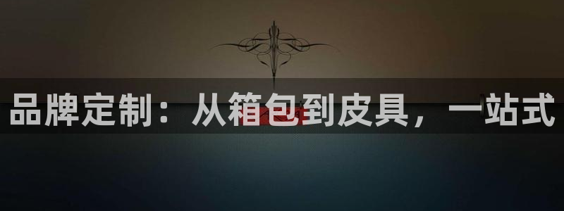 琳琅社区文艺娱乐