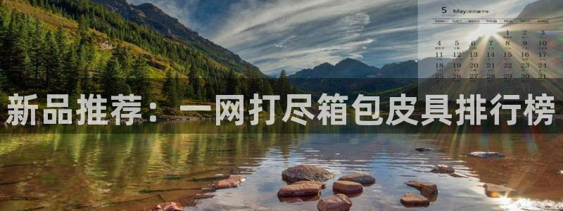 琳琅社区娱乐视频