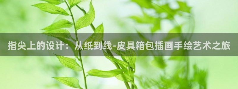 琳琅科技娱乐机器人教程