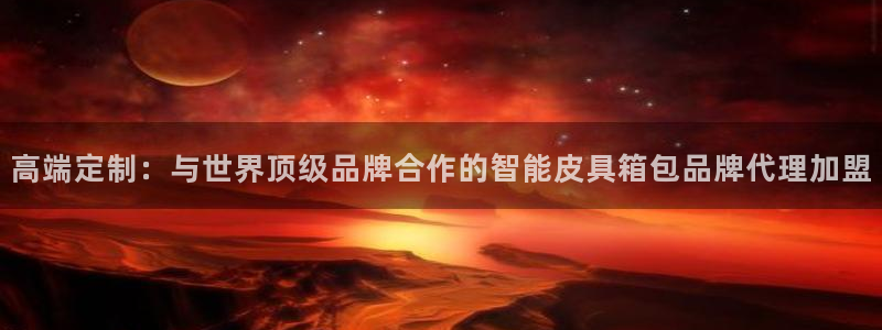 琳琅娱乐工作室招聘条件