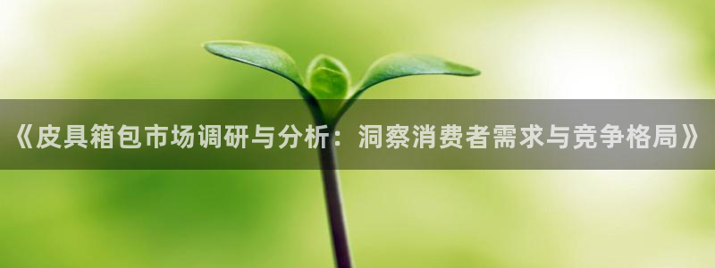 琳琅娱乐社区