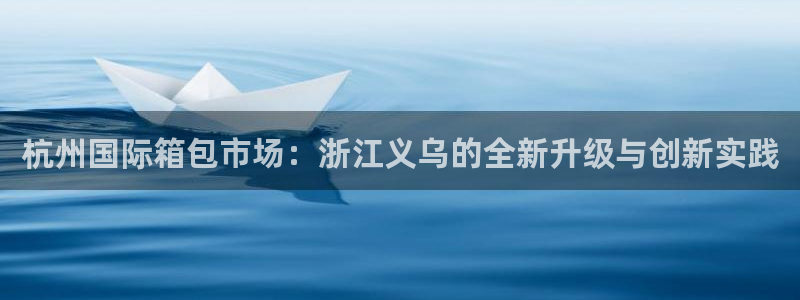 琳琅娱乐招商