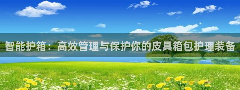 琳琅科技qq娱乐机器人