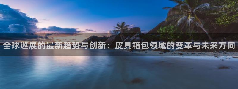 琳琅娱乐黑钱