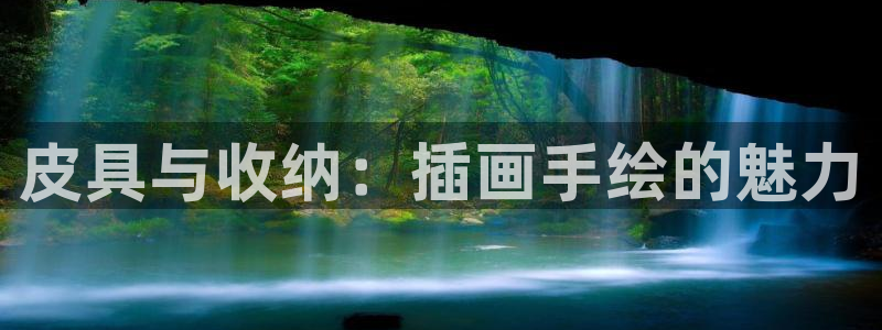 琳琅AV娱乐