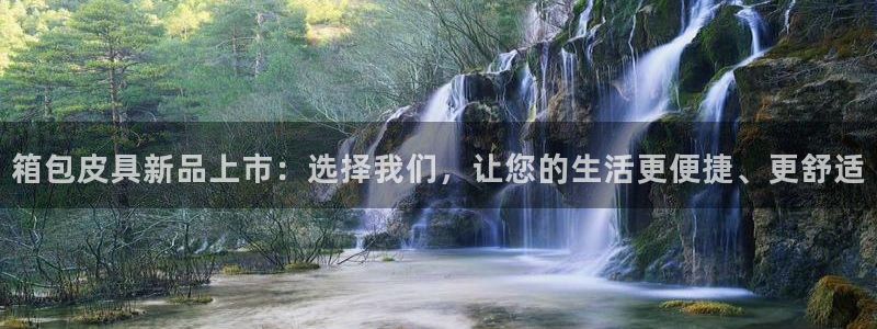 琳琅娱乐平台是真的吗