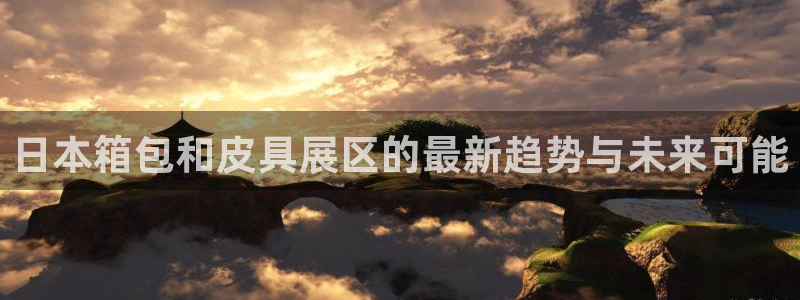 琳琅娱乐 全麦优质