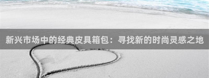 琳琅科技娱乐机器