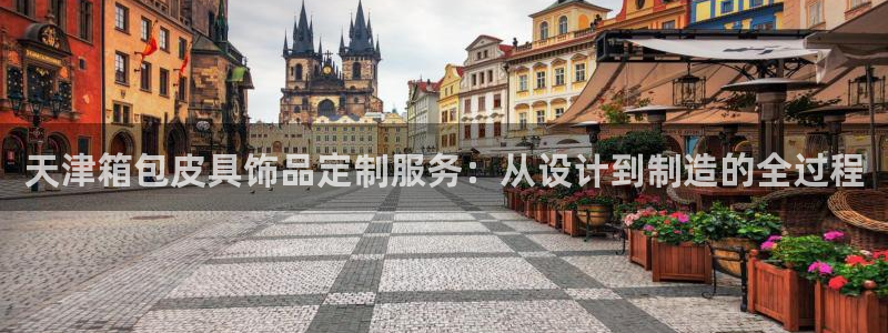 琳琅娱乐平台怎么样知乎