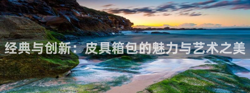 娱乐从琳琅榜开始