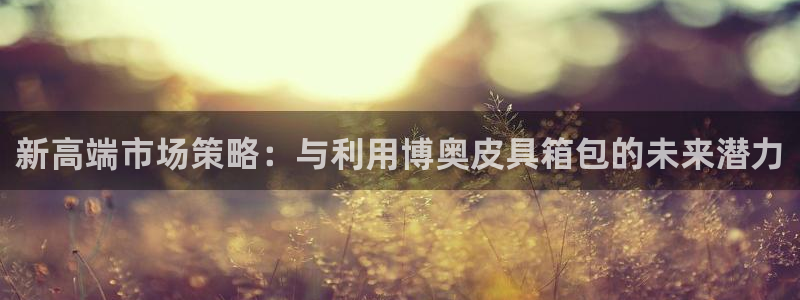 琳琅社区综艺文化娱乐