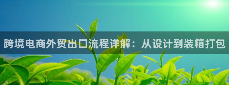 琳琅娱乐工作室招聘信息
