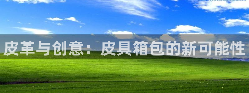 琳琅娱乐平台帐7O777