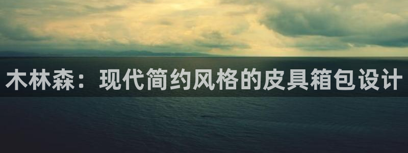 琳琅娱乐 全麦优质