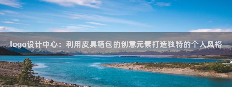 琳琅娱乐代理怎么做的