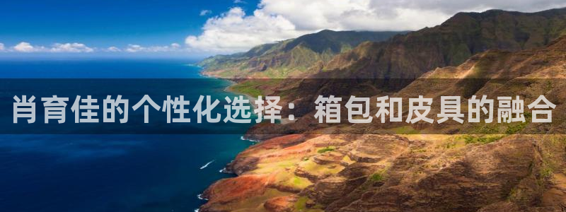 琳琅娱乐在线注册