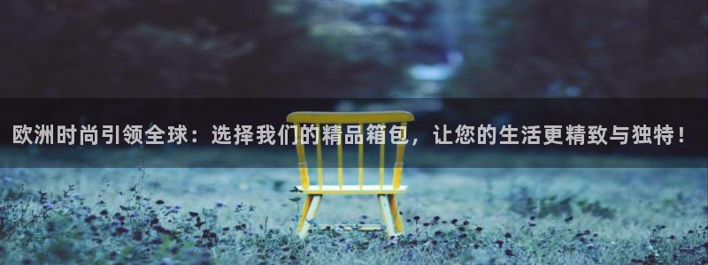 琳琅娱乐组飞车