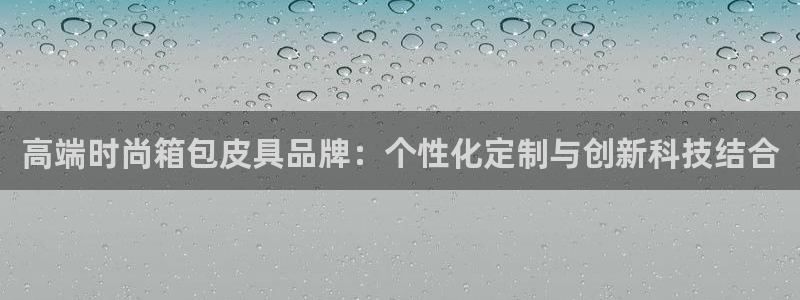 琳琅娱乐装7O777