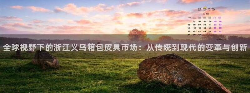 琳琅娱乐机器人