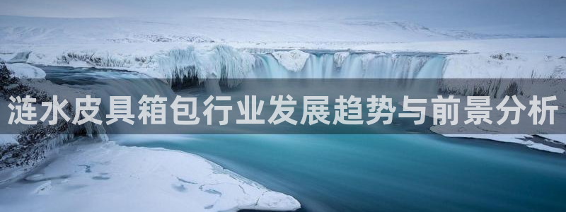 琳琅娱乐注册咋7O777