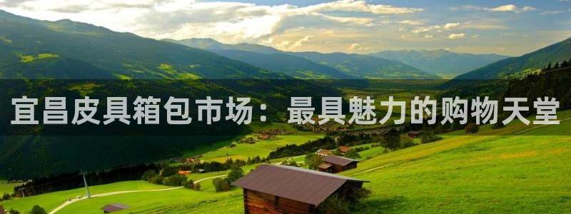 琳琅娱乐怎么样