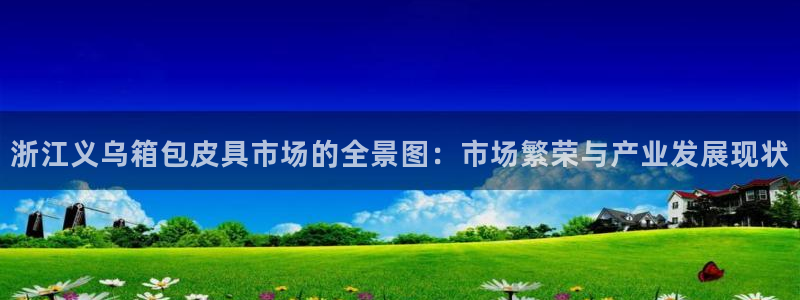 琳琅娱乐代理人是谁