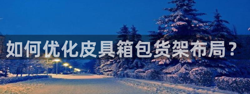 琳琅娱乐平台怎么样