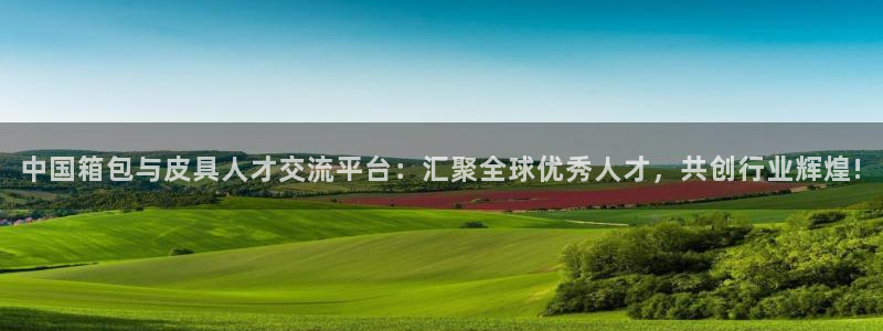 琳琅国际娱乐会所