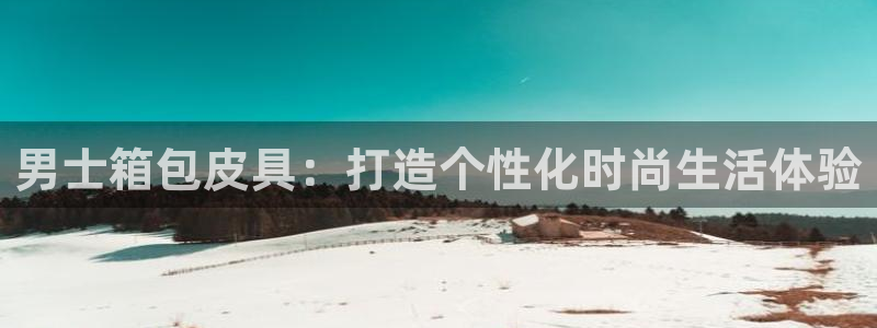 琳琅科技娱乐QQ机器人