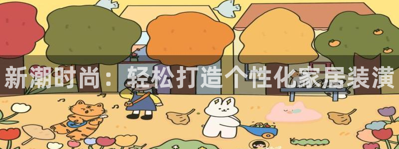 琳琅娱乐代理怎么样