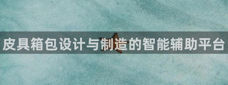 娱乐从琳琅榜开始