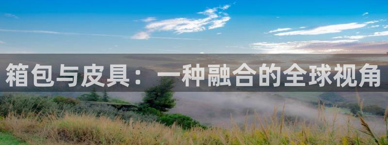 琳琅娱乐社区600u