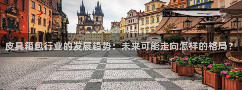 qq飞车琳琅娱乐组