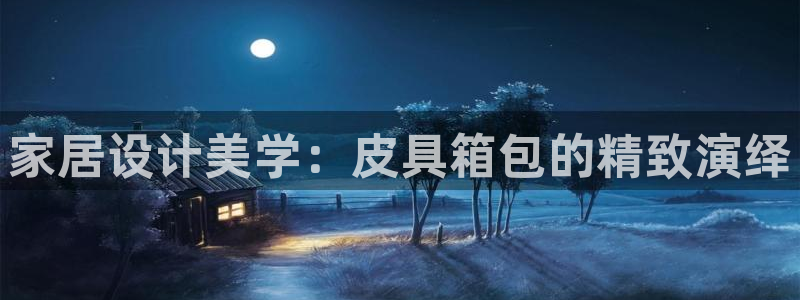 琳琅科技娱乐机器人插件