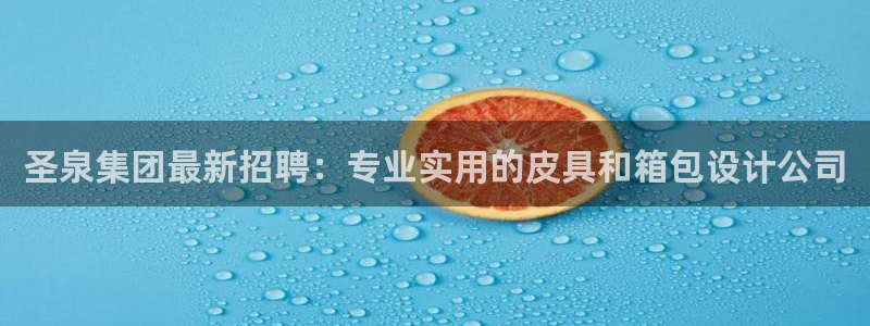 琳琅娱乐注册资金多少