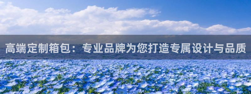 娱乐 从琳琅榜开始